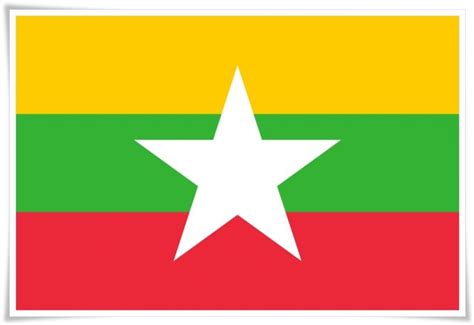 ธงประจำชาติ - ประเทศพม่า