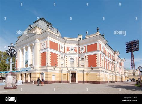 The Historic City Center Irkutsk Siberia Russian Federation Stock