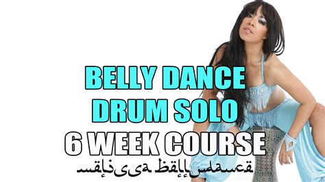 Belly Dance Drum Solo Studio Course Melissa Belly Dance
