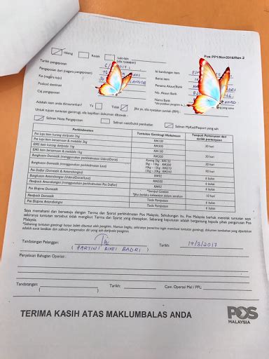 0 ratings0% found this document useful (0 votes). Borang Aduan Pelanggan Pos Laju