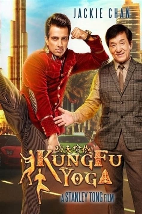 Watch Kung Fu Yoga 2017 Full Movie Online Free Cinefox