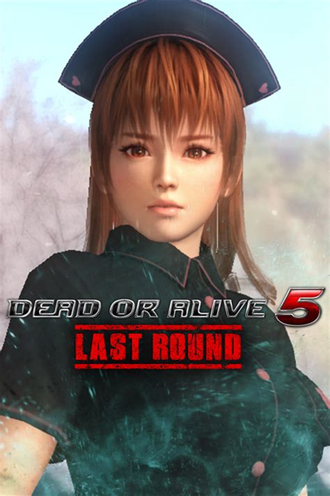 Dead Or Alive 5 Last Round Phase 4 Nurse Costume 2015 Xbox One Box