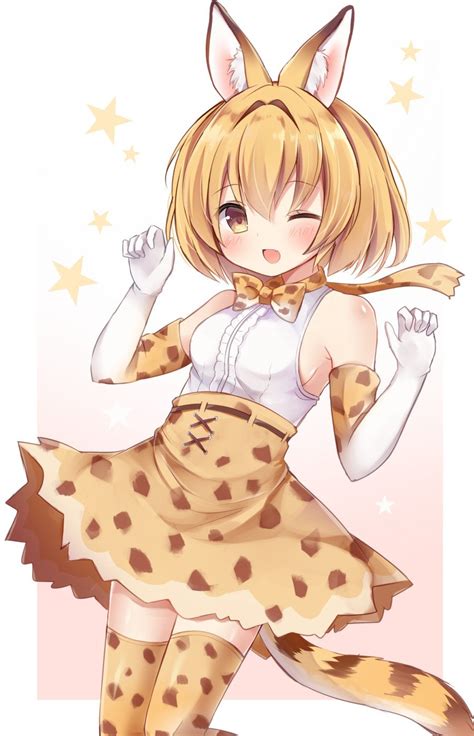 Serval Kemono Friends Awwnime