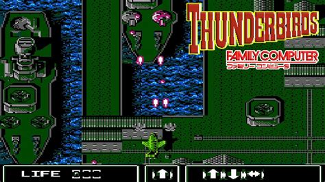 Famicom サンダーバード Thunderbirds Full Game YouTube