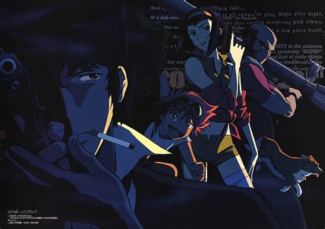 Cowboy Bebop Series Tpb Taiamar