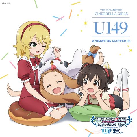 The Idolm Ster Cinderella Girls U149 Animation Master 02 Yorimichi Little Star Project Imas Wiki