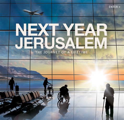 First Run Features Next Year Jerusalem