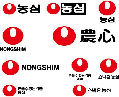 로고자료 농심 로고 ai파일