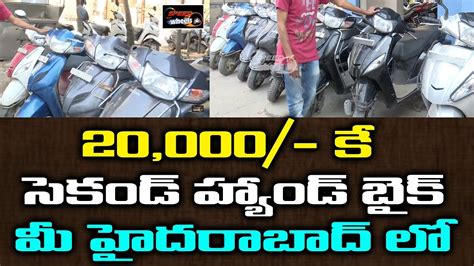 Second hand bikes and scooters for sale in hyderabad, telangana. Second hand Bikes In Hyderabad At Low Price | Second hand ...