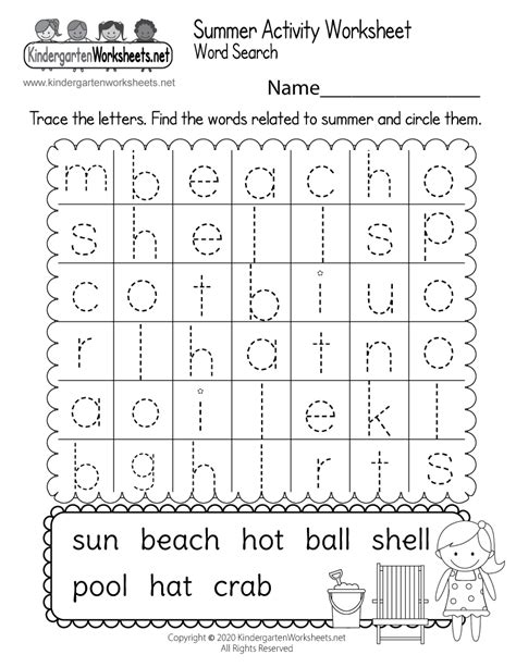 Free Printable Summer Themed Activity Worksheet For Kindergarten