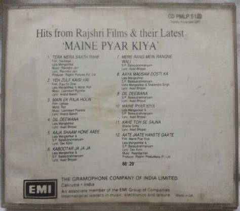 Maine Pyar Kiya Hindi Audio Cd By Raam Laxman Tamil Audio Cd Tamil