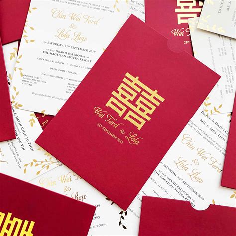 Wedding Invitations Chinese And English Abc Wedding