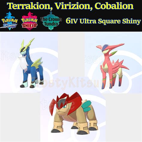 IV Ultra Shiny Cobalion Terrakion Virizion Bundle Pokemon Sword