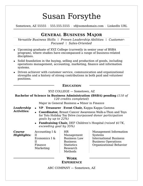 College Resume