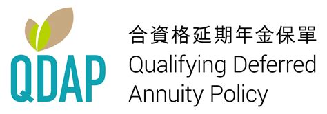 The site owner hides the web page description. 保险业监管局 - Qualifying Deferred Annuity Policy