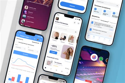 Создание мобильных приложений IOS