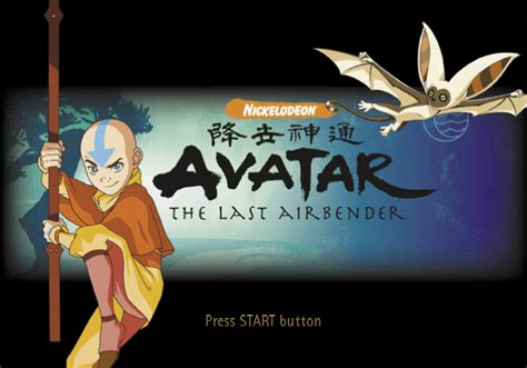 Avatar The Last Airbender Screenshots For Playstation 2 Mobygames