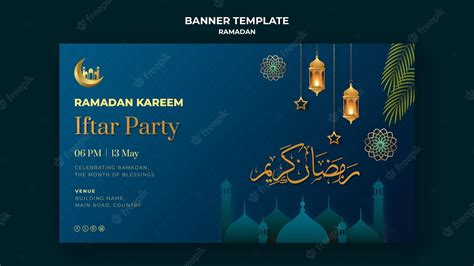 Free Psd Illustrated Ramadan Banner Template