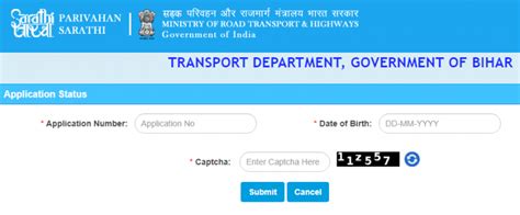Sarathi Parivahan Sewa Driving Licence Dl Application Status Sarathi