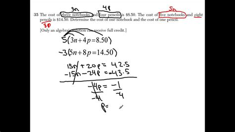 January 2020 algebra 1 regents part 1 (multiple answer: Integrated Algebra Regents January 2013 #35 - YouTube