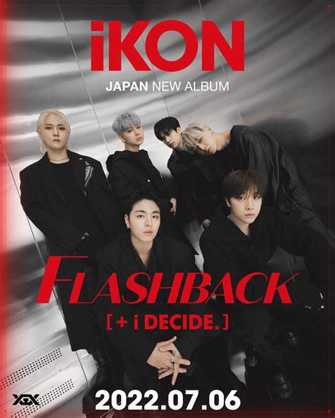 Ikon、ニューアルバム『flashback I Decide 』のリリースが決定 画像一覧（12） The First Times