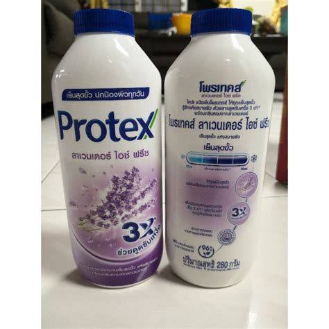 Protex Cooling Powder 280g Shopee Philippines