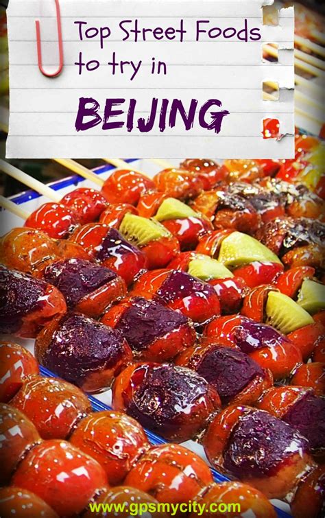 We serve delicious bbq chicago style, italian beef, chicken & seafood combos, flavored wings, gyros the flavors famous street food online ordering menu. Best Street Foods to Try in Beijing