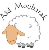 Jul 20, 2021 · aid moubarak a vous tous. Modèles Messages Aid kebir Exemples Sms Saha Aikoum Carte ...