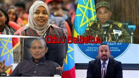 Oduu Ammee Ajajaan Waraana Ethiopia Durani General Adam Mohammad