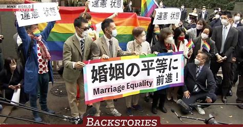 Tokyo Court Upholds Same Sex Marriage Ban But Also Offers Hope For Equal Rights Nhk World
