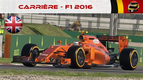 F1 Druver Of The Day - F1 2016 - Carrière #31 : Driver of the day ? Votez ! [FR ᴴᴰ] - YouTube