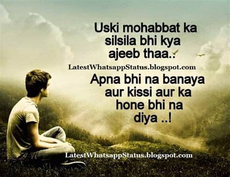 If someone you love hurts you cry a river, build a bridge, and get over it. Life Status In Hindi Font With Emotional - Whatsapp Status ...