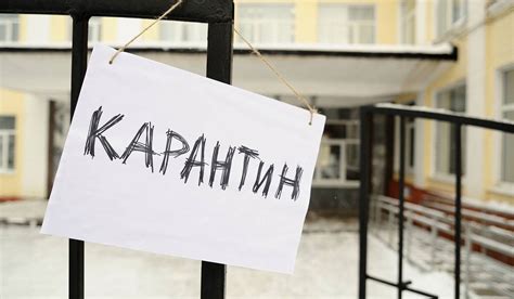 В киеве предупредили об «адаптивном карантине» вплоть до 2022 года. Кафе и магазины в Харькове массово нарушают карантин ...