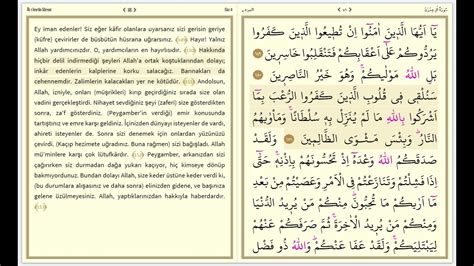 Kuranı Kerim Diyanet Portalı Âl I İmrân Sûresi Sayfa 68 Ayet Ayet