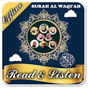 Surah Waqiah Reading And Listening Offline Latest Version For Android