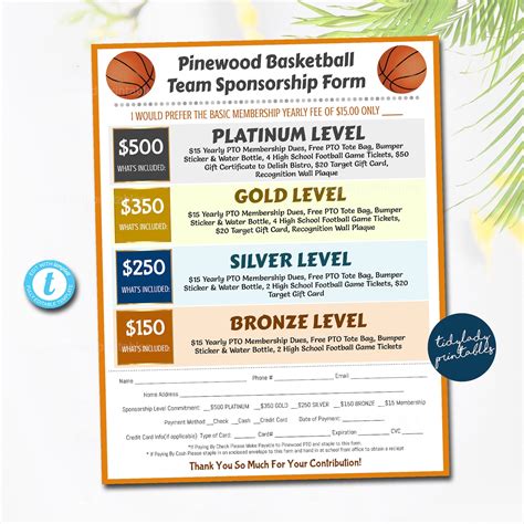 Basketball Sponsorship Form Sponsership Membership Donation Etsy
