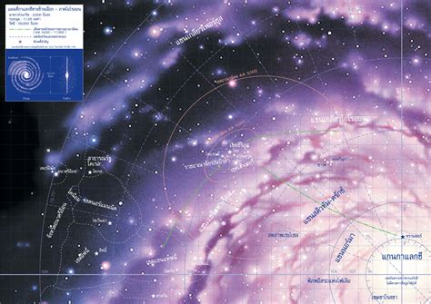 Stars In Science Fiction 3 D Starmaps