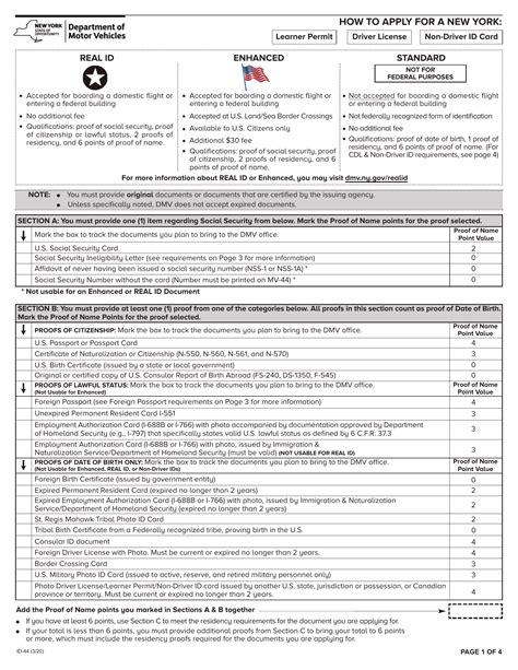 Nys Dmv Form Id 44 How To Apply For A New York Learner Permit Driver