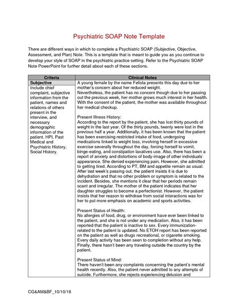 Pt Soap Note Example 15 Soap Note Examples And Templates 2023 Update