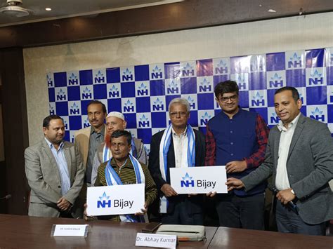 Narayana Superspeciality Hospital Howrah Initiates Bladder Cancer Support Group For The First