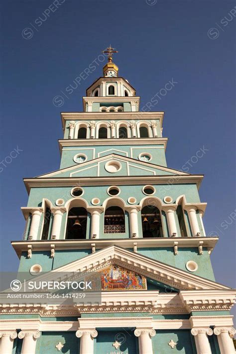 Bell Tower Saint Uspensky Sobor Russian Orthodox Assumption Cathedral