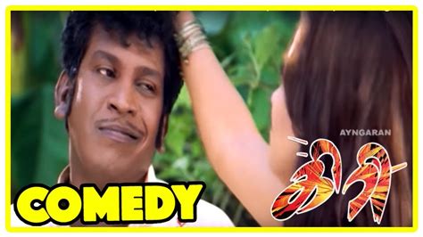 Giri Giri Tamil Movie Comedy Scenes Tamil Comedy Vadivelu