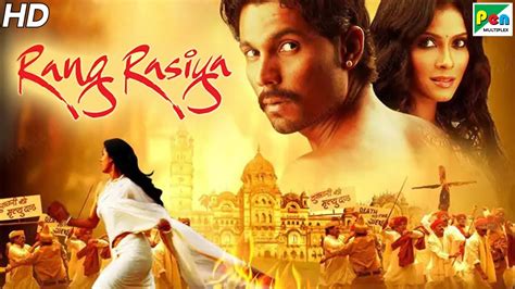 Rang Rasiya Full Hindi Movie In 20 Mins Nandana Sen Randeep Hooda Paresh Rawal Feryna