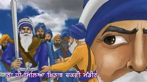 Whatsapp status üçün qısa vidyo 12. Gurbani punjabi whatsapp status video - YouTube
