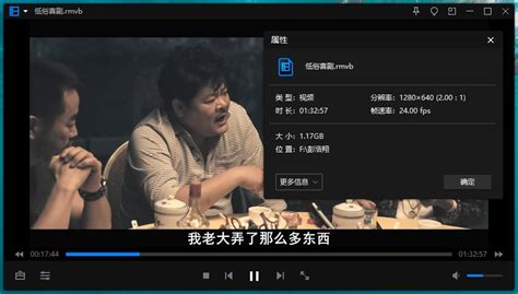 唐人街探案3 刺杀小说家 侍神令 小红花 十大战争巨制 十大爆笑喜剧 十大动作片 佳片星推官 影人 大话电影 主题放映厅 倍速影院. 香港导演彭浩翔电影15部合集RMVB/MKV/MP4/24.40GB百度云网盘下载_Resource，愿您可以被 ...