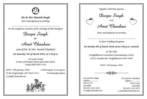 Hindu Wedding Cards Wordings Hindu Wedding Cards Wedding Card