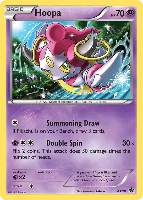 Hoopa Pokemon Card Cards Blog