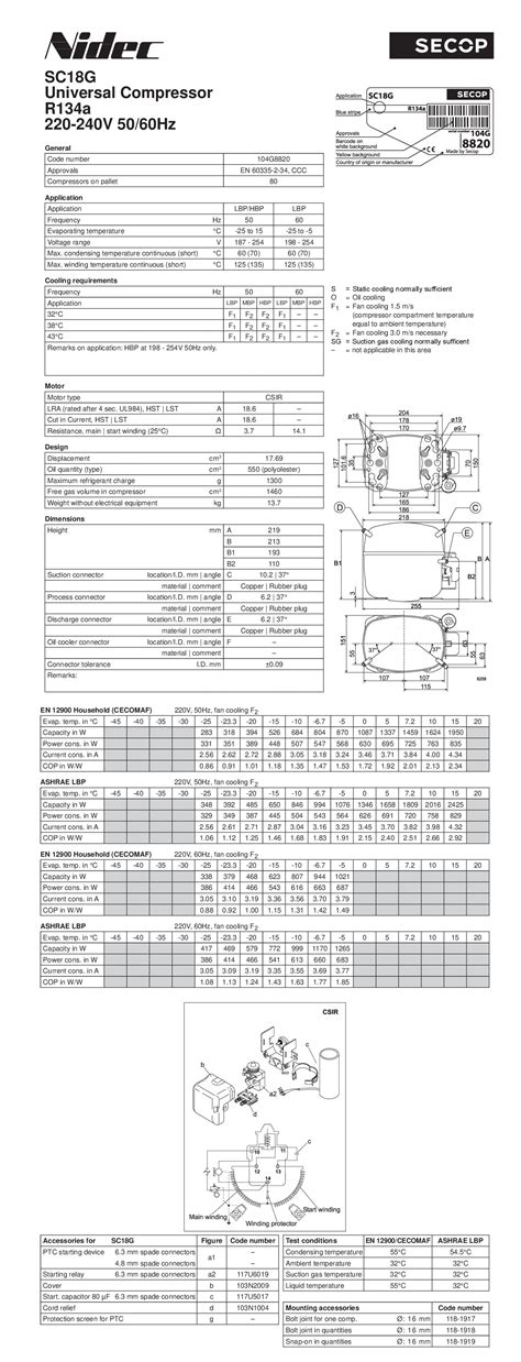 ПХК , Компрессор Secop (Danfoss) SC 18 G купить по выгодной цене, характеристики, аналоги, мощность