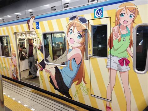 Anime On Train Guess Which One To Win 100yy News In Japan