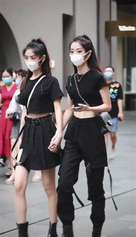 Chinese Street Fashion 2020 Tiktok